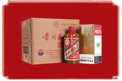 玉树市囊谦县烟酒回收整件精品茅台酒.jpg