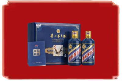 玉树市囊谦县烟酒回收鸡年茅台.jpg