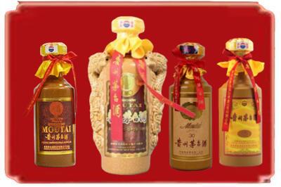 玉树市囊谦县烟酒回收年份茅台酒.jpg