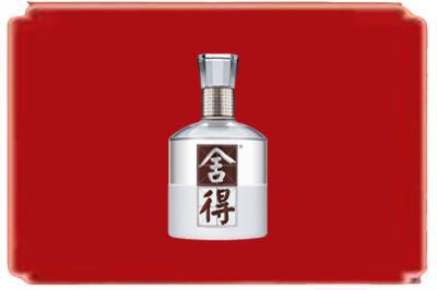 玉树市囊谦县烟酒回收舍得.jpg