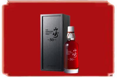 玉树市囊谦县烟酒回收山崎洋酒.jpg